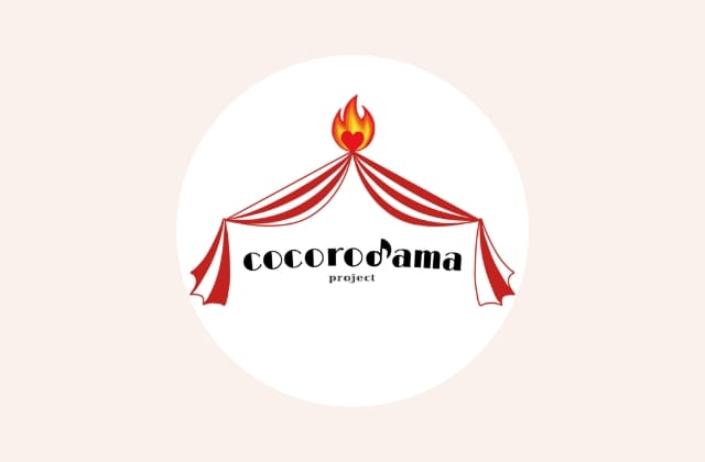 学校や病院、団体のWebサイトでご紹介いただきました