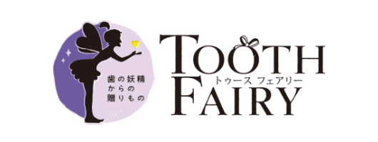 TOOTH FAIRY「チャレンジキッズプロジェクト」