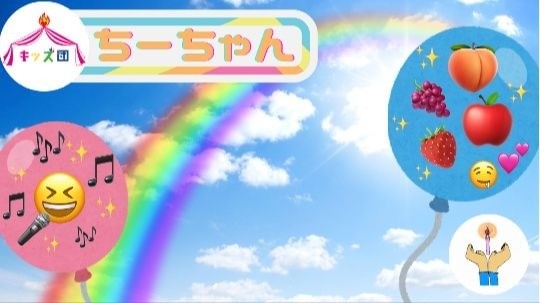 海外IT企業 オンラインイベント