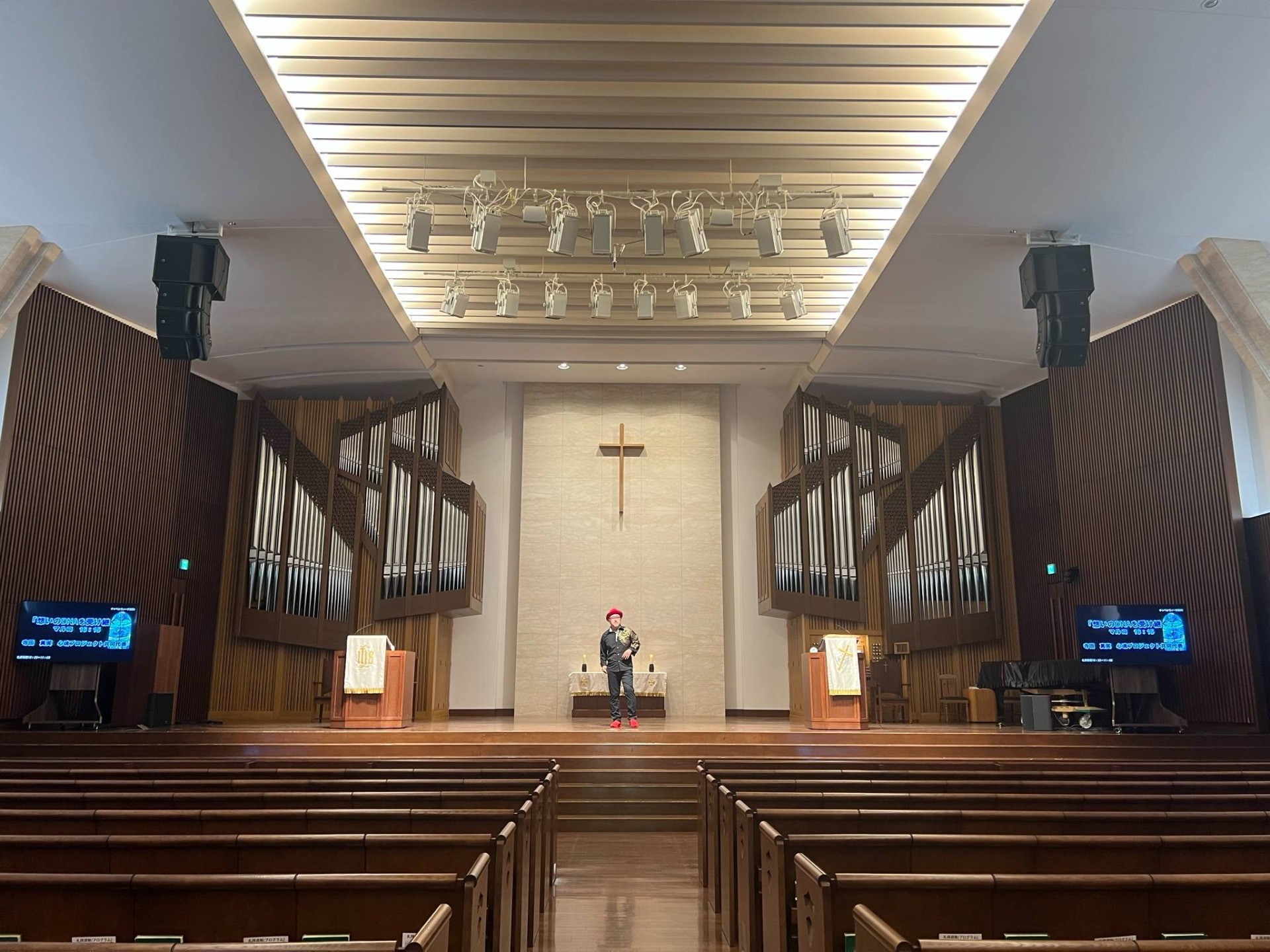 青山学院大学