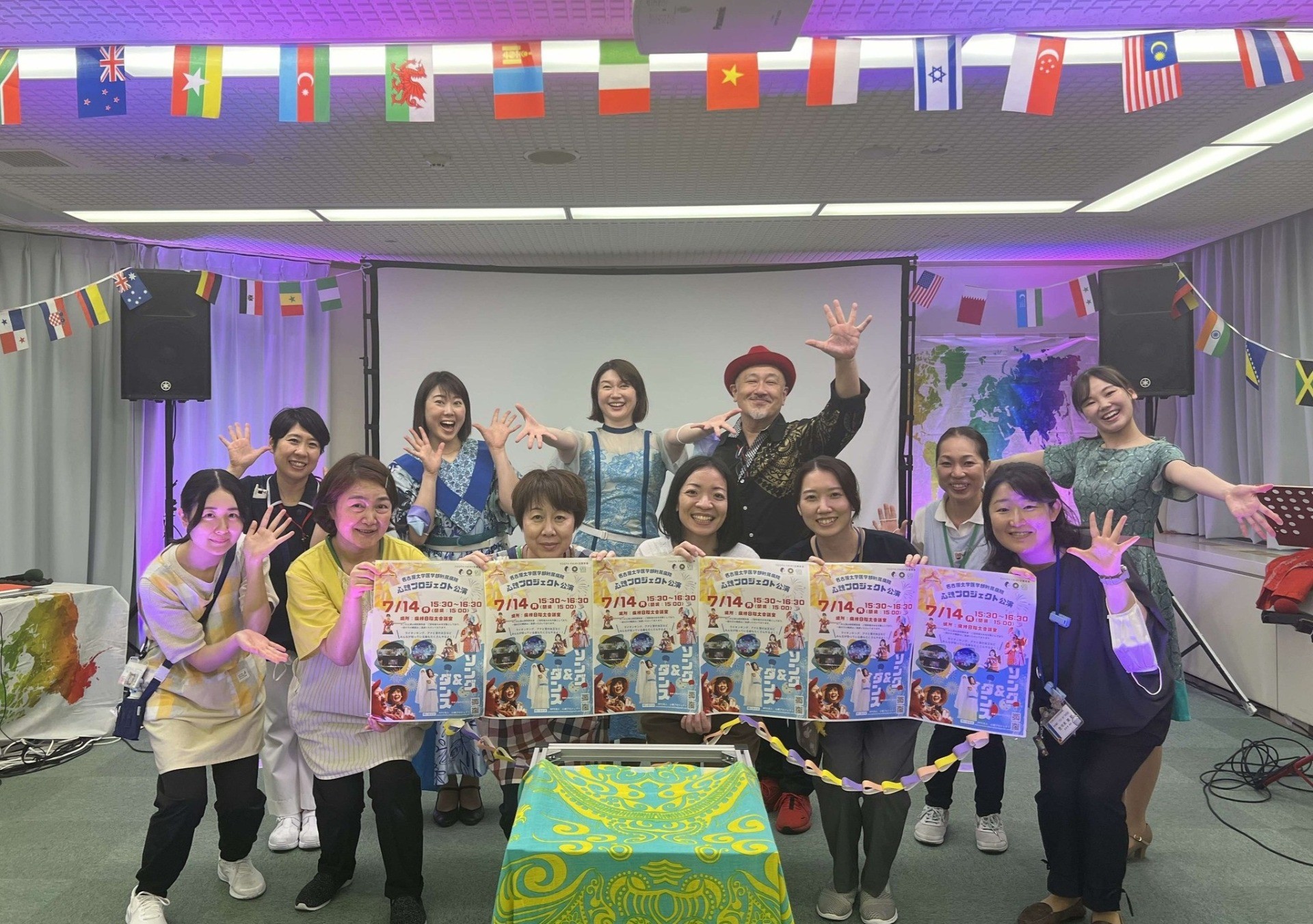名古屋大学医学部附属病院 公演（愛知県）