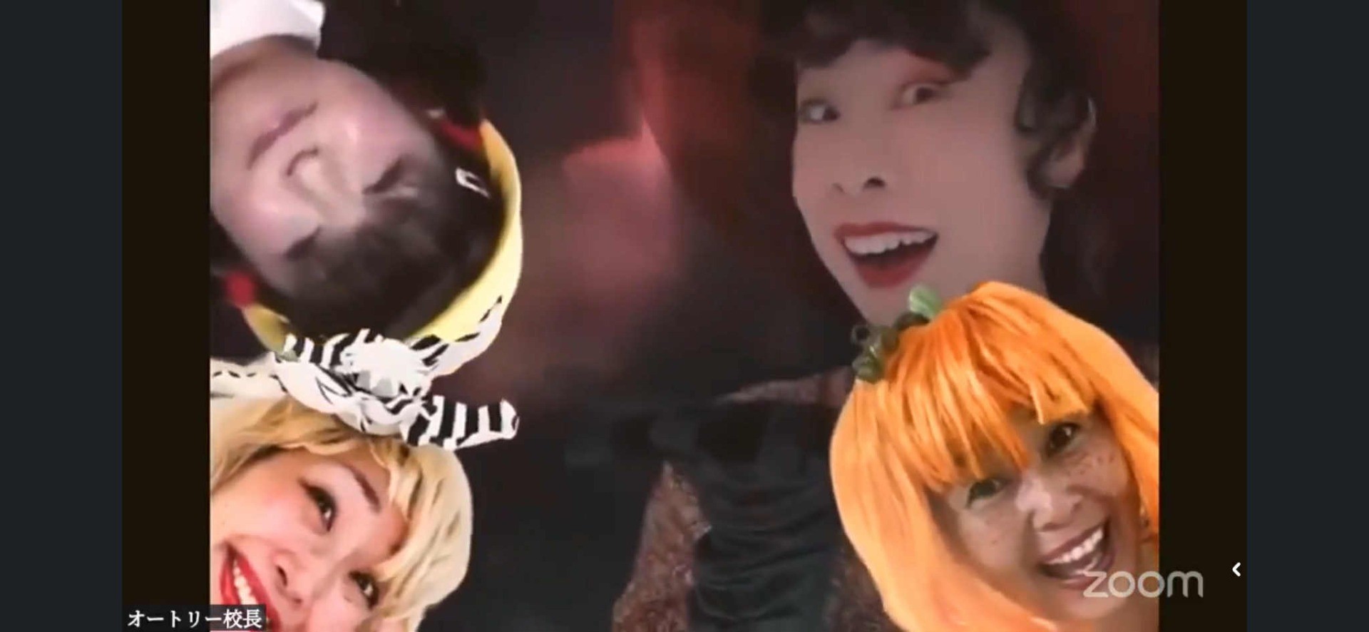 ハロウィンイベント『 マジックフィズナイトパーティー』