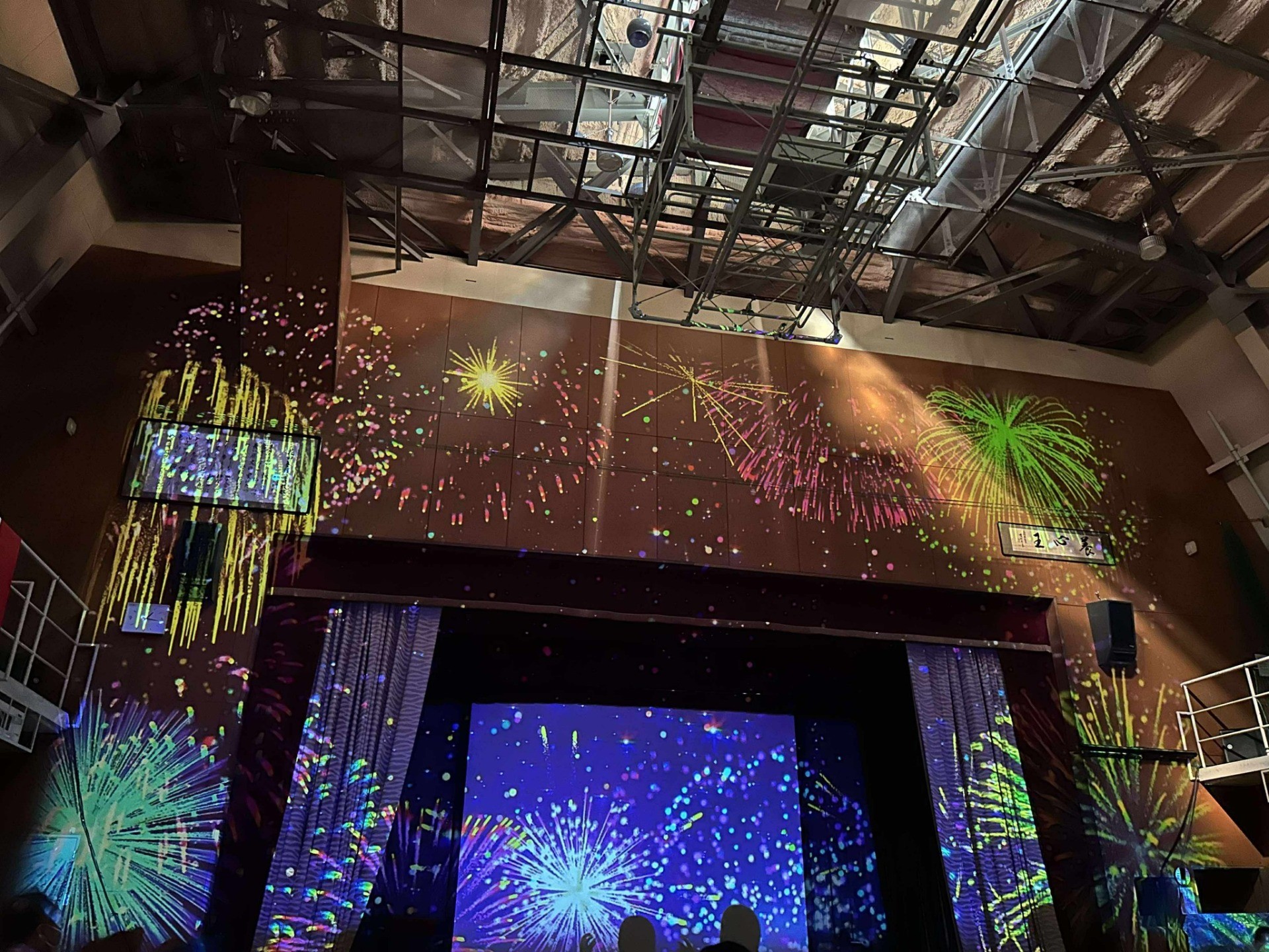 日本生命協賛こころだま公演 11　花田養護学校（長野県）