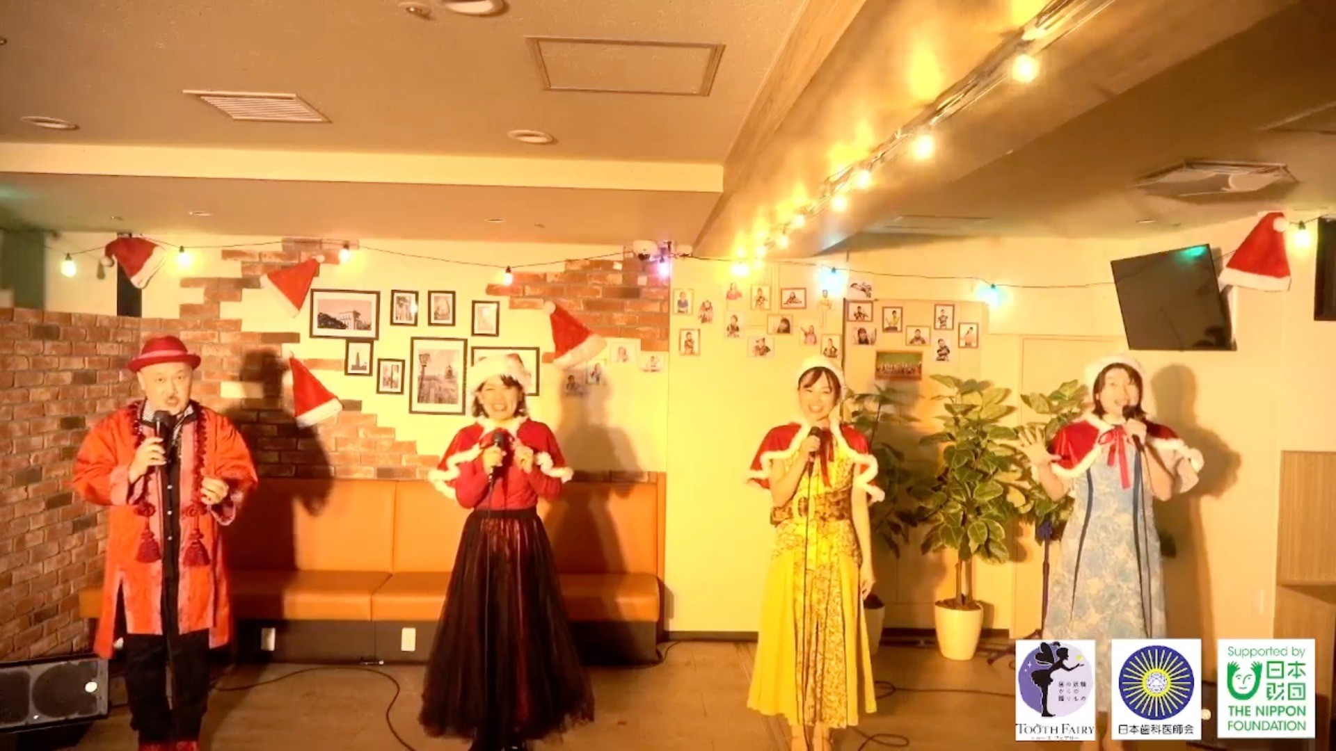 オンライン・クリスマスライブ