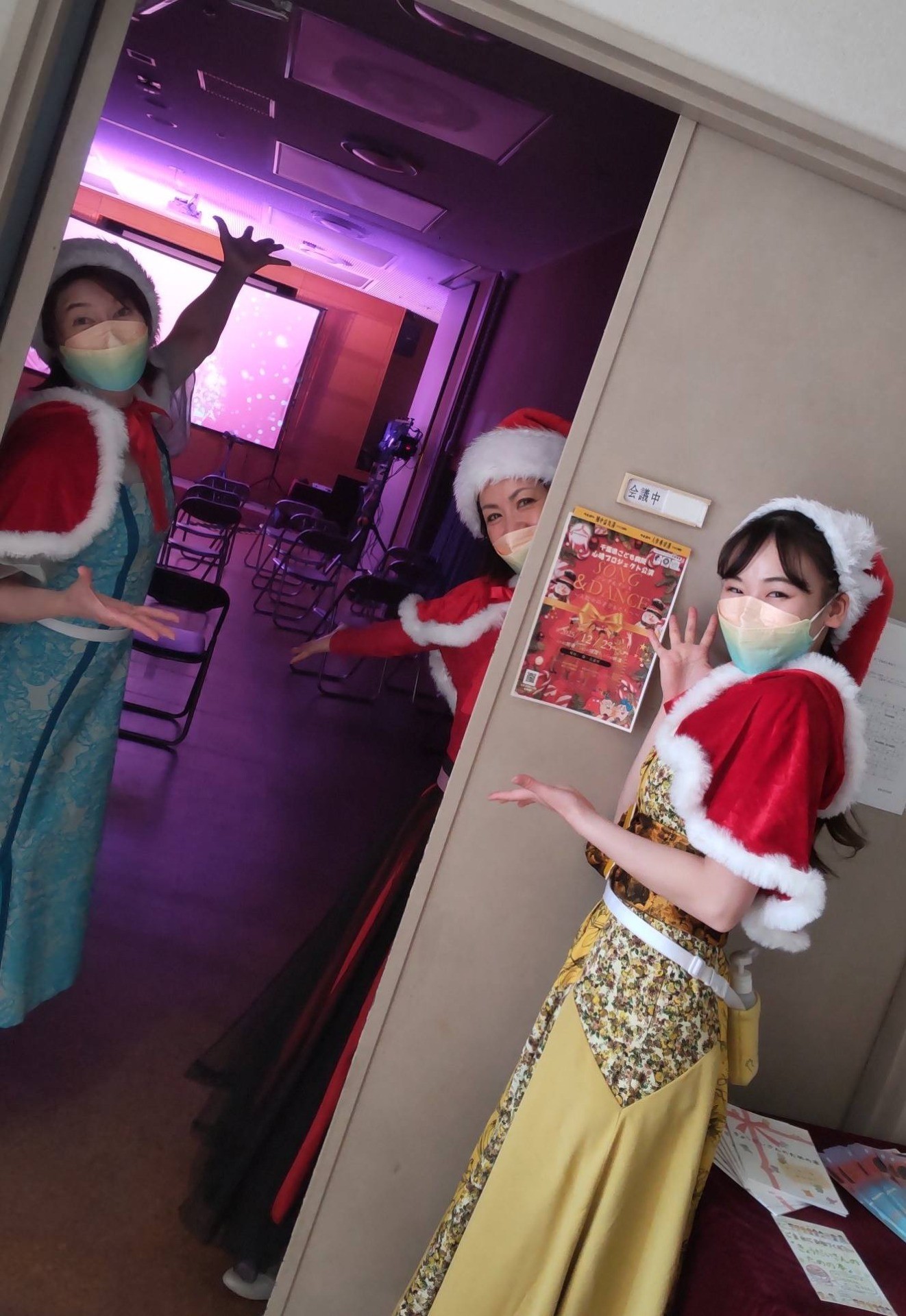 千葉県こども病院 公演