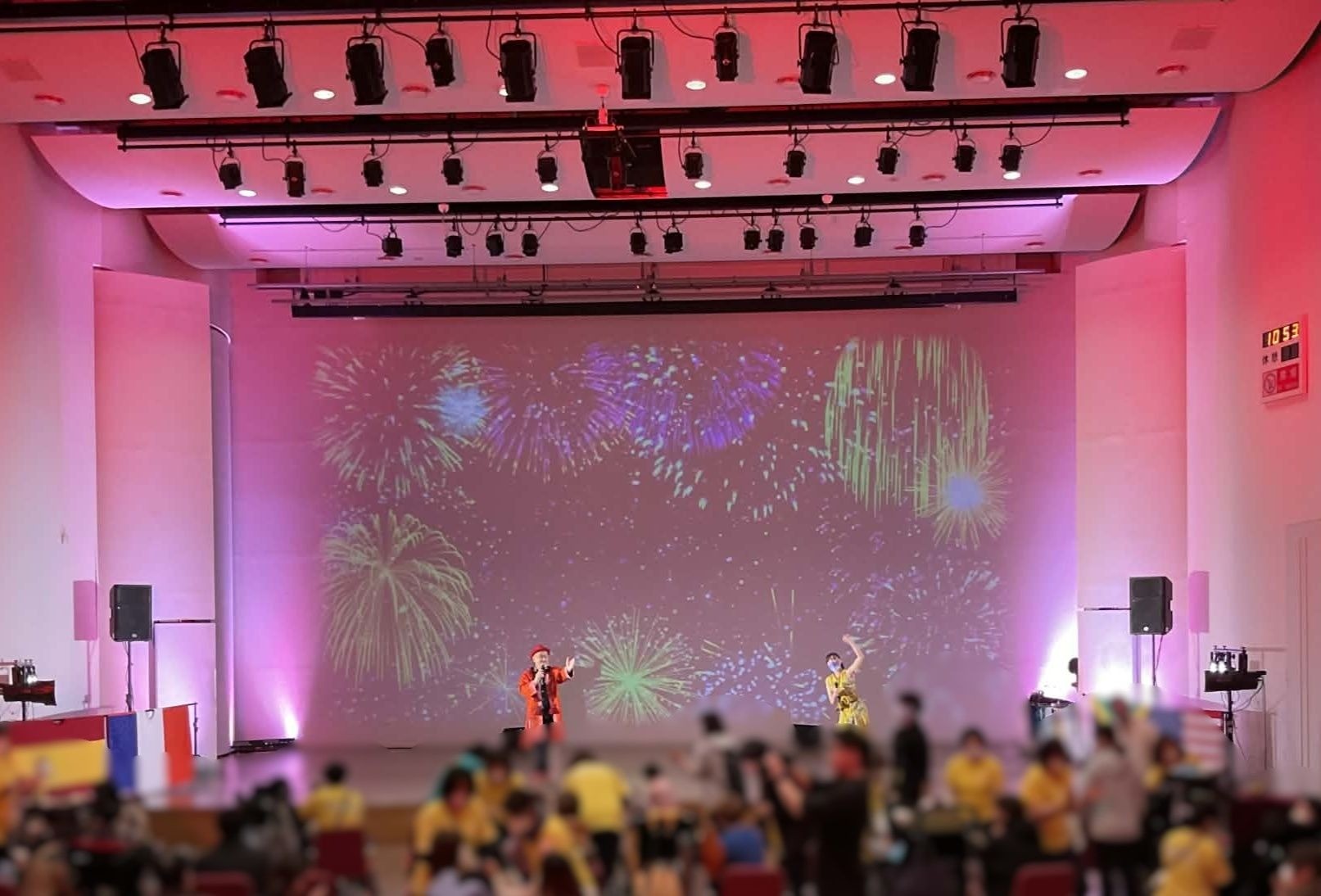 社会福祉法人きなり 公演（茨城県）