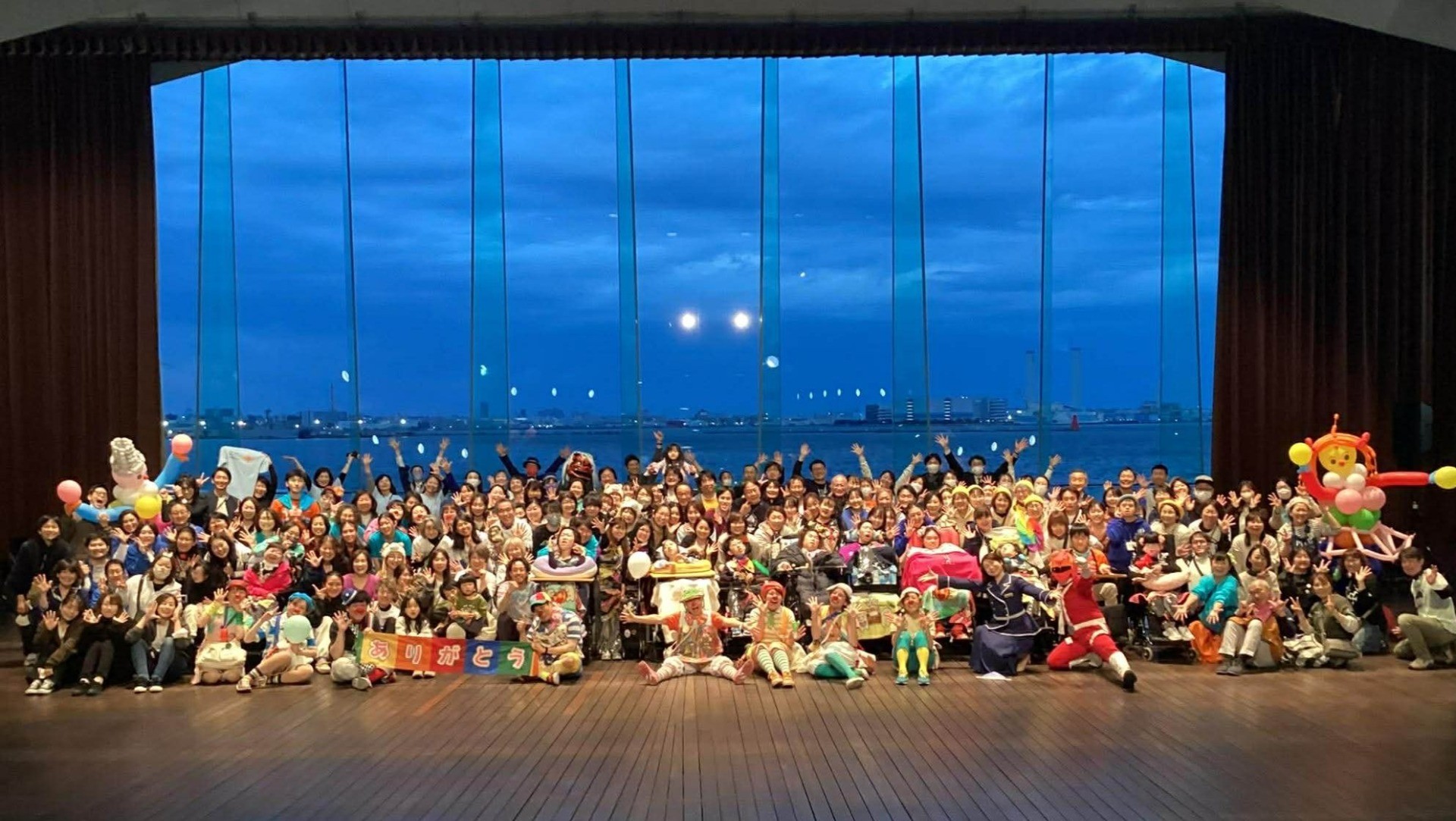 ワクワクつながる祭典2026