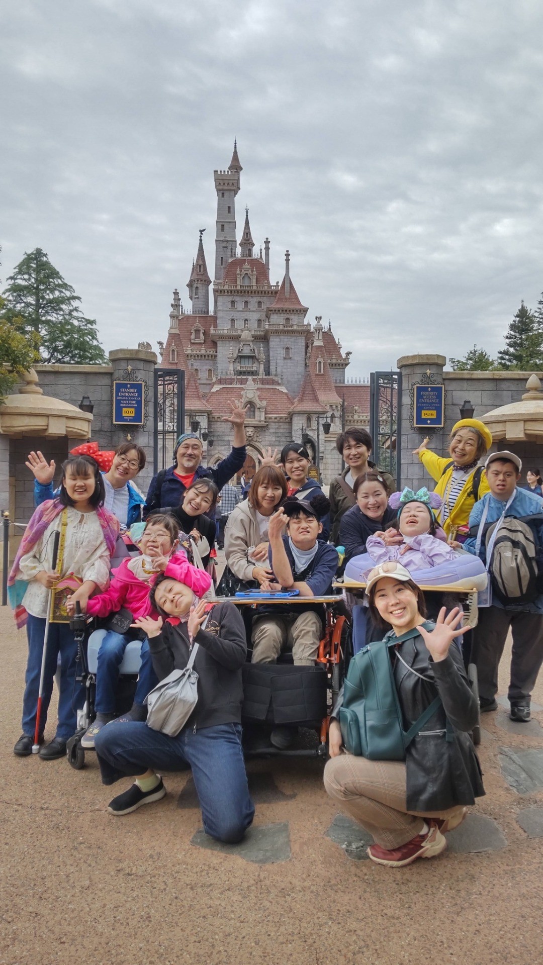 ディズニー遠足