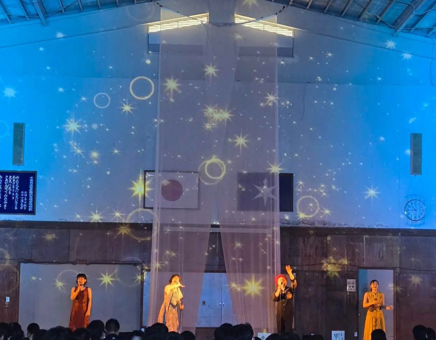 日本生命協賛こころだま公演　千葉県立安房特別支援学校公演